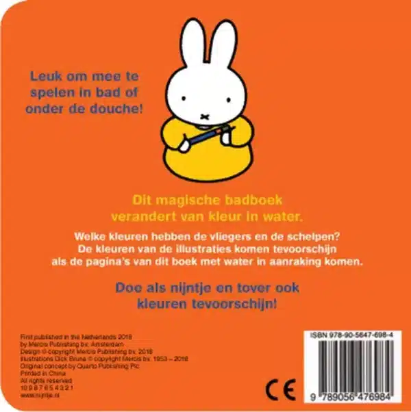 Nijntje tovert kleuren, magisch badboek - Afbeelding 2