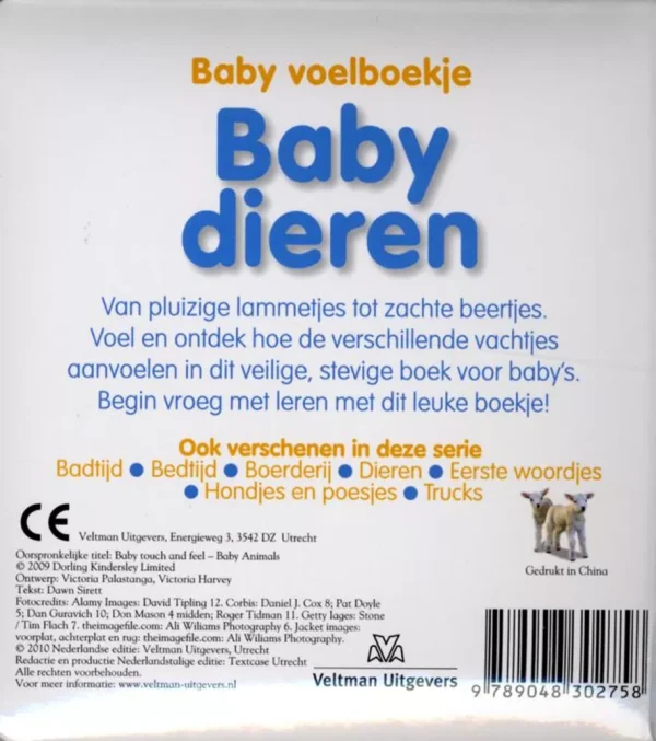 Baby voelboekje: Babydieren - Afbeelding 2