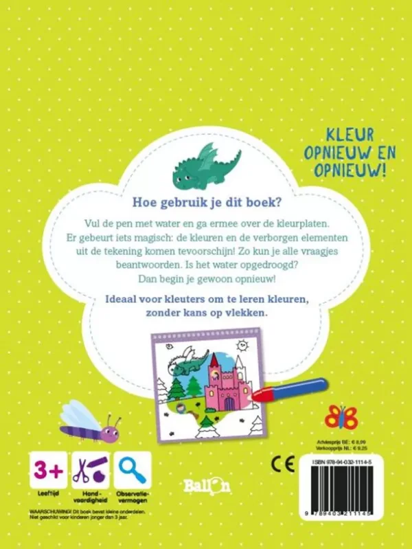 Kleuren met water: Magische wereld. - Afbeelding 2