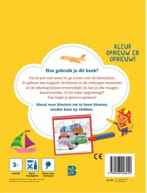 Kleuren met water: Voertuigen. - Afbeelding 2