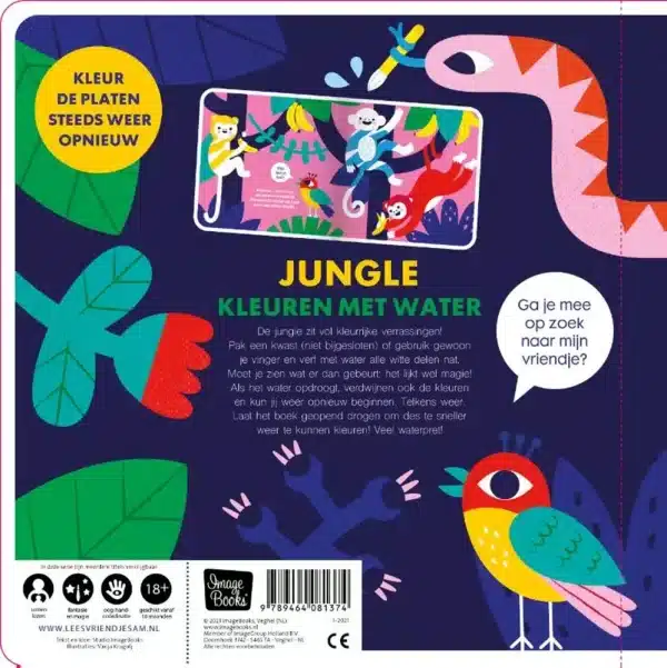 Kleuren met water, Jungle. - Afbeelding 2