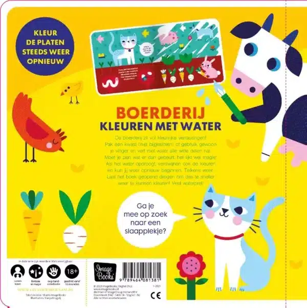 Kleuren met water, Boerderij. - Afbeelding 2