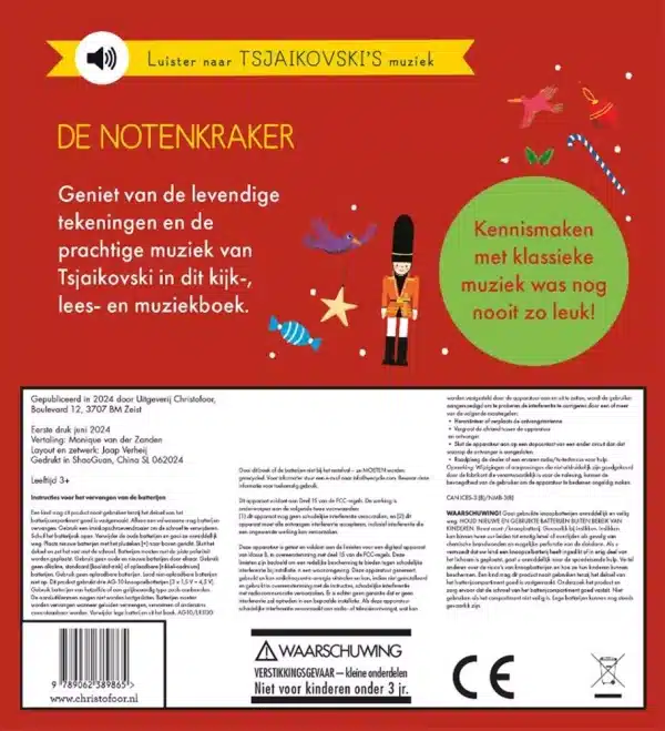 Geluidenboek De notenkraker - Afbeelding 2