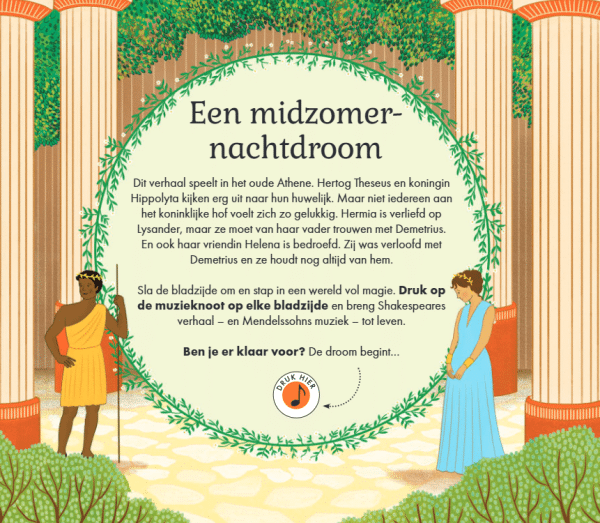 Geluidenboek: Het verhalen Orkest: Midzomernachtsdroom 3+ - Afbeelding 3